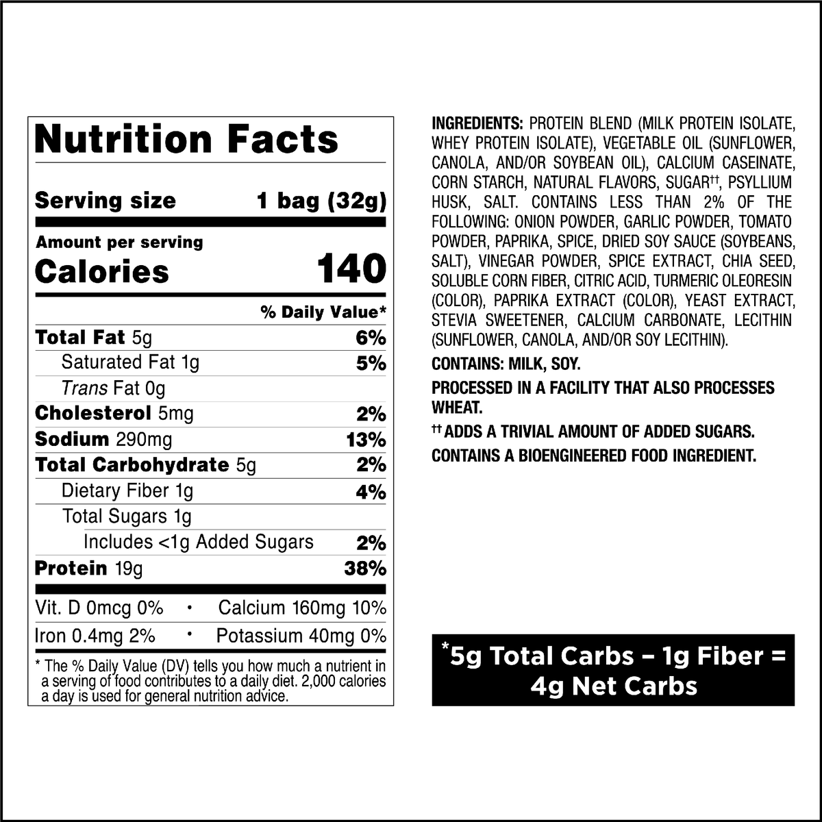 spicy-sweet-chili-tortilla-style-protein-chips-o4 qst-011070_spicy-sweet-chili-tortilla-style-protein-chips_8.png