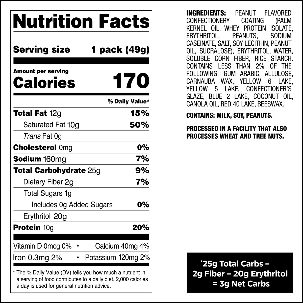 peanut-butter-coated-candies-u3 qst-015276-peanut-butter-coated-candies_4.png