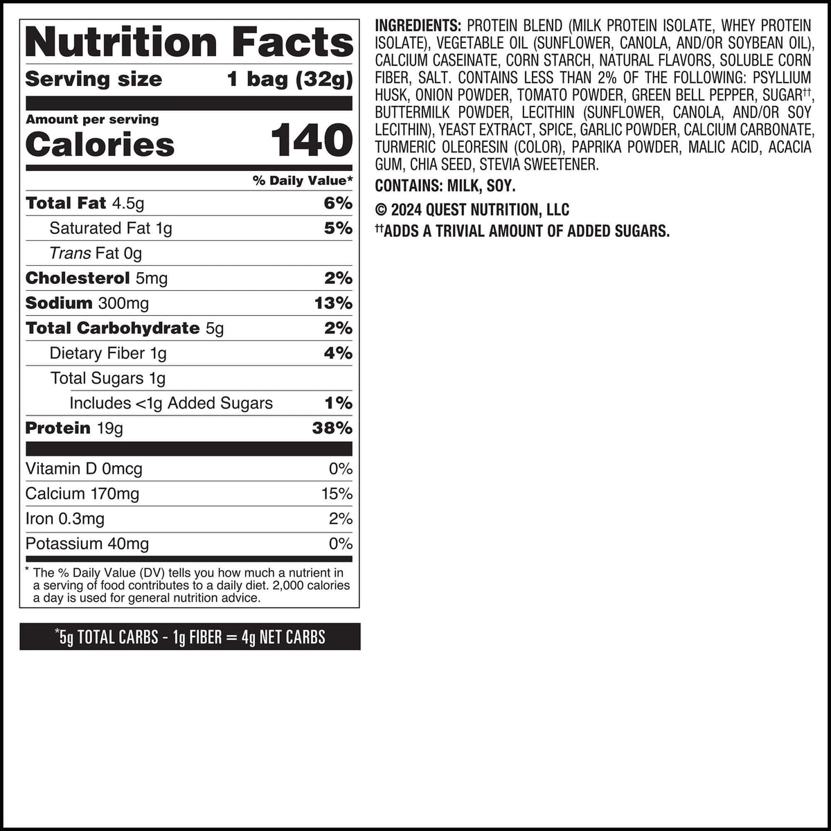 salsa-verde-tortilla-style-protein-chips-y3 qst-016419-salsa-verde-tortilla-style-protein-chips_7.jpg